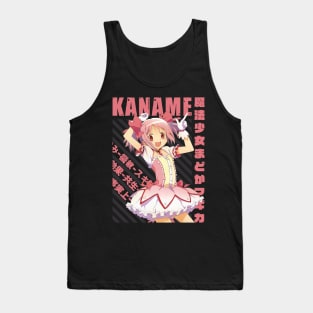 Mahou Shoujo Madoka☆Magica - Madoka Kaname Tank Top